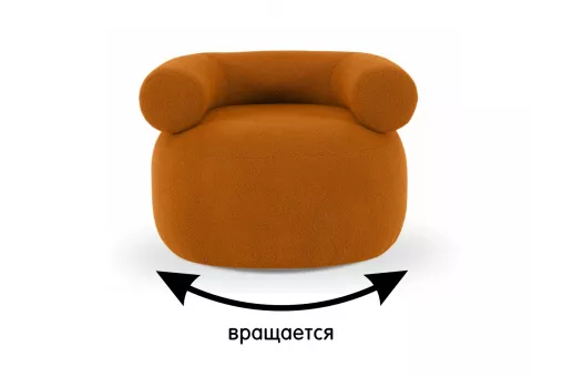 Кресло Tirella вращающееся