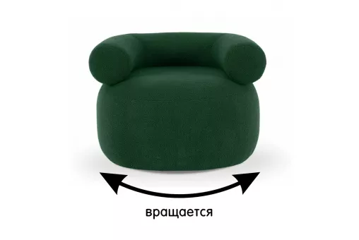 Кресло Tirella вращающееся