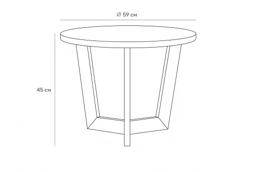 Стол журнальный Joker 590