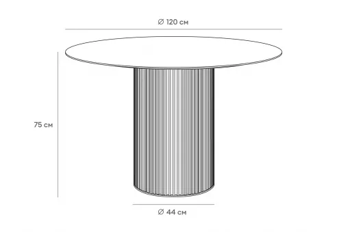 Стол обеденный Mono Stripe D120/D44/H75