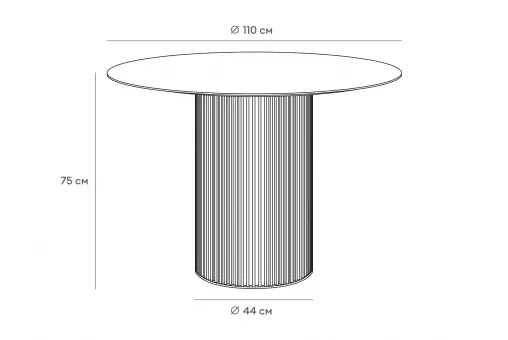 Стол обеденный Mono Stripe D110/D44/H75