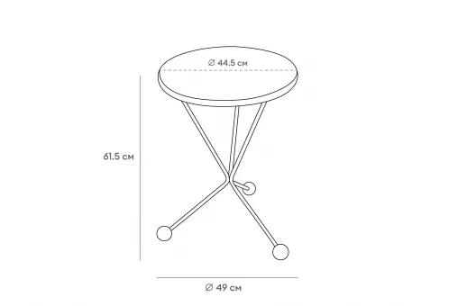 Кофейный столик Petal