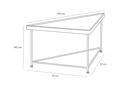 Набор кофейных столиков When