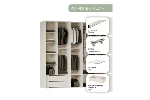 Шкаф Адель 5дв. (Бежевый)
