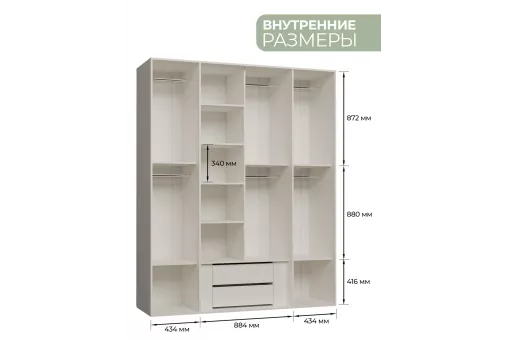 Шкаф Грация 4дв. (Серый, Серебро)