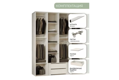 Шкаф Грация 4дв. (Серый, Серебро)