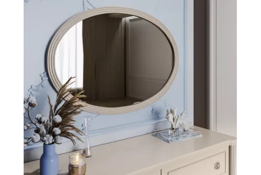 Зеркало Диана ППУ бежевый