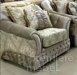 Кресло Мелисса - 12990