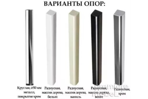 Стол Триумф 1,0 не раздвижной (РиАл)