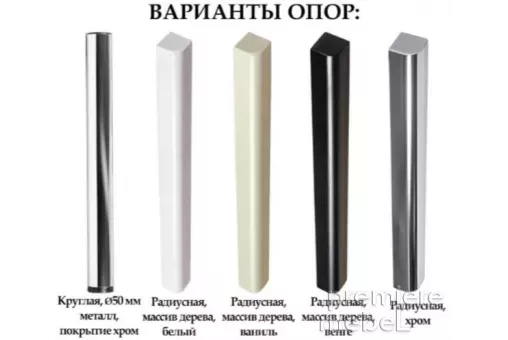 Стол Люкс 1,52 раздвижной (РиАл)