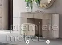 Стол туалетный - 13505