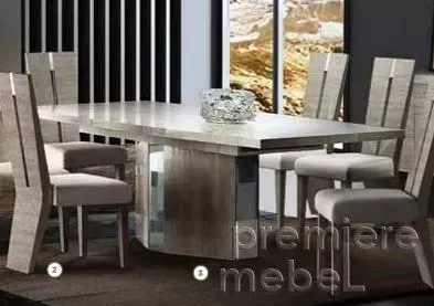 Стол обеденный - 13514
