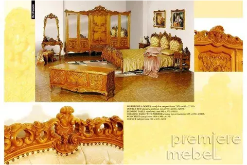Мебель для спальни Л.Л. 