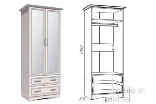 Спальня Прованс Шери