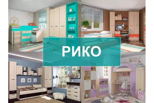 Детская комната Рико Ирис