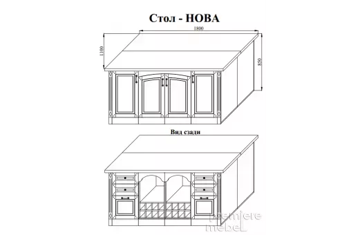 Остров