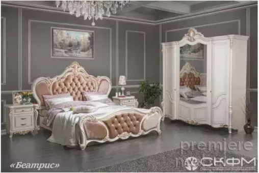 Спальня Беатрис (СКФМ)