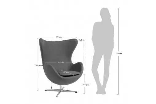 Кресло EGG CHAIR  /  694