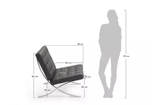 Кресло BARCELONA CHAIR  /  710