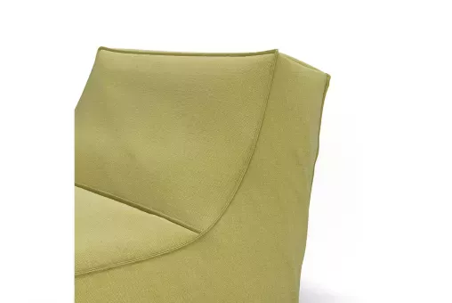 Кресло Flat Lazy