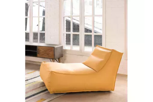 Кресло Flat Lazy