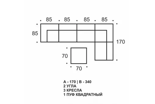 Диван Сет Quadro Design 6mods