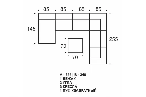 Диван Сет Quadro Design 7mod