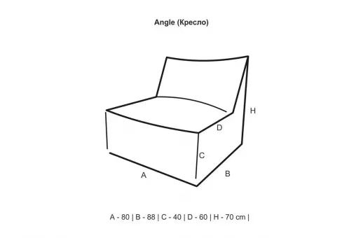 Кресло Angle Design Rose