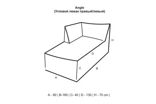 Диван Angle  /  000