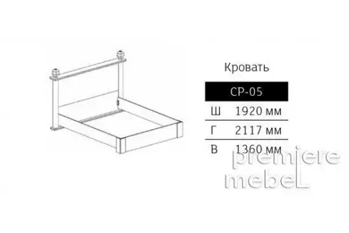 Кровать 1.6 м СР-05