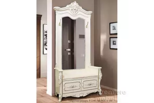 Прихожая миасс мебель