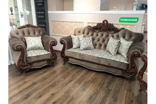 Диван Афина 3х местный караваджо