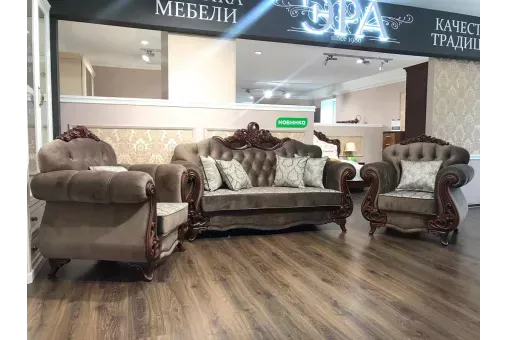 Диван Афина 3х местный караваджо