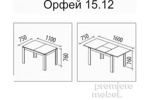 Стол обеденный Орфей 15.12