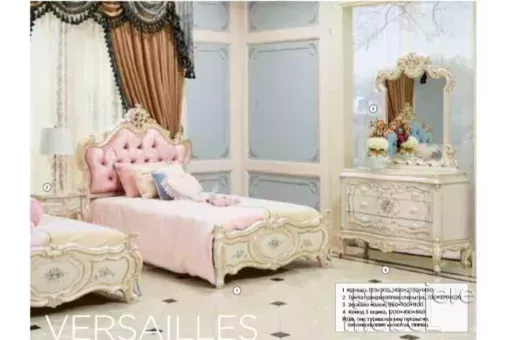 Спальня VERSAILLES (Версаль)