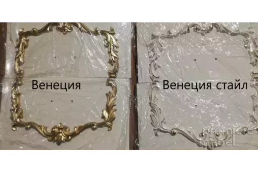 Спальня Венеция Стайл (Арида Мебель)