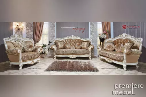 Мягкая мебель Парадиз (Арида Мебель)