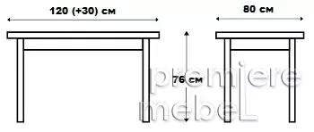Стол Аркос-1-1 Декор Класcик