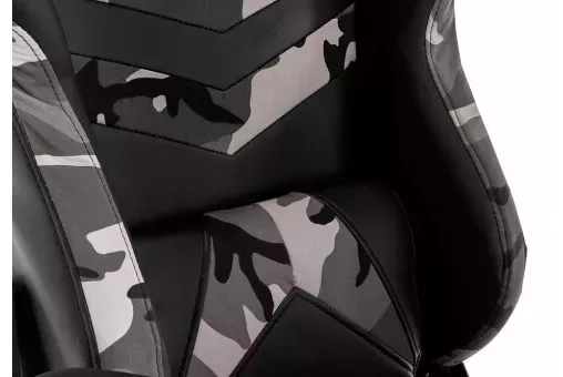 Компьютерное кресло Military