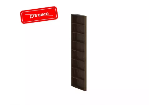 Коллекция Vatta+Slide